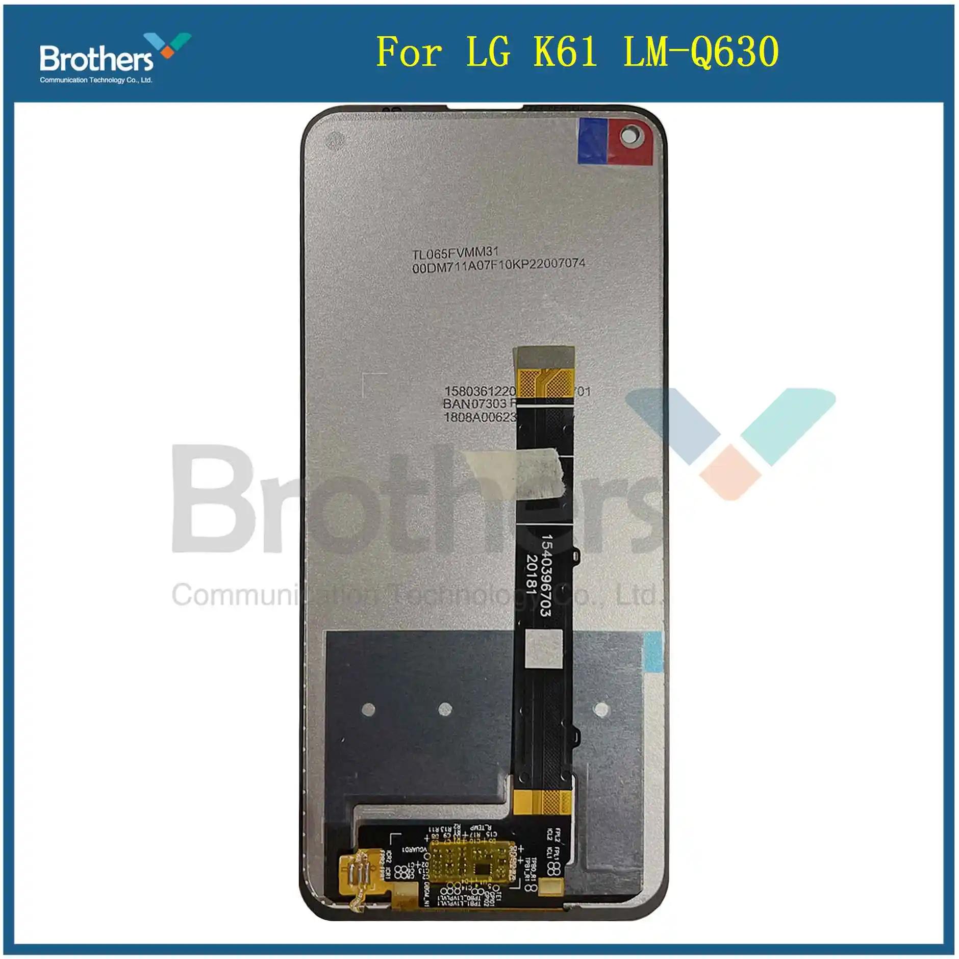 LG K61 LCD ÷ ġ ũ Ÿ ,  , LG Q61 LMQ630EAW LM-Q630 ũ ü  ǰ